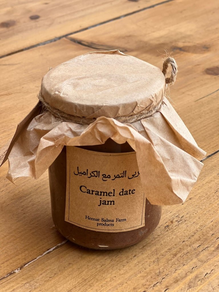 Caramel Date Jam - Heenat Salma Farm